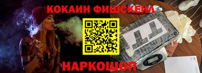 Альфа ПВП Дубна