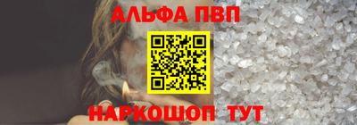 не бодяженный Донской