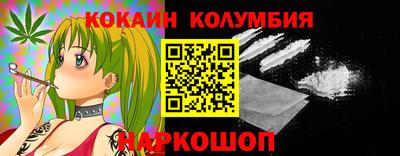 Альфа ПВП Дубна