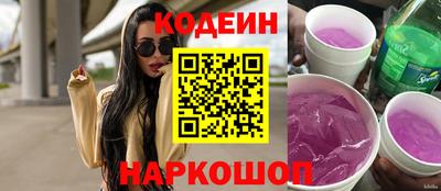 не бодяженный Донской