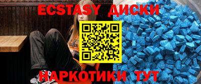 не бодяженный Донской