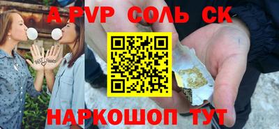 не бодяженный Донской