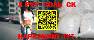 не бодяженный Донской