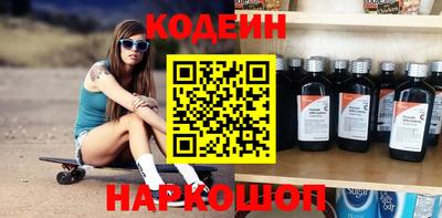 Альфа ПВП Дубна