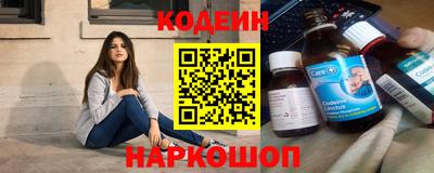 Альфа ПВП Дубна