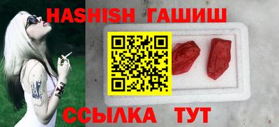 Альфа ПВП Дубна