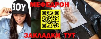 Альфа ПВП Дубна