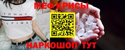 Альфа ПВП Дубна