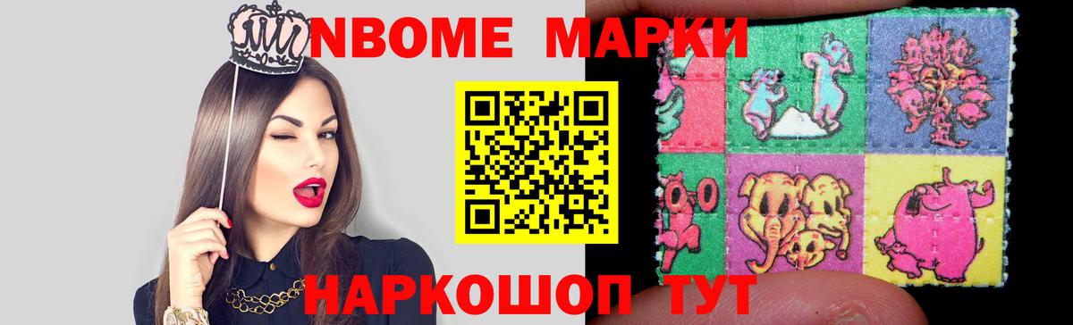 Малоярославец  ЛСД экстази кислота  Вход с VPN 